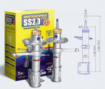 Амортизаторы передние SS20 Datsun on-DO седан дорестайлинг (2014-2019) (Стандарт - максимально мягкая подвеска)