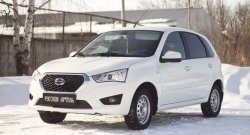 929 р. Зимняя заглушка решетки переднего бампера РА Datsun on-DO седан рестайлинг (2019-2021)  с доставкой в г. Майкоп. Увеличить фотографию 3