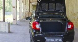 3 599 р. Обшивка внутренней части крышки багажника RA Datsun on-DO седан дорестайлинг (2014-2019)  с доставкой в г. Майкоп. Увеличить фотографию 2