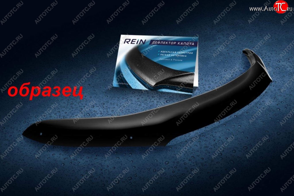 2 099 р. Дефлектор капота REIN (широкий). Datsun on-DO седан дорестайлинг (2014-2019)  с доставкой в г. Майкоп