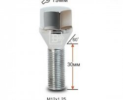 Колёсный болт длиной 30 мм Вектор M12 1.25 30 под гаечный ключ (пос.место: конус) Nissan Qashqai +2 1 J10 дорестайлинг (2008-2010) 