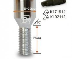 Колёсный болт длиной 28 мм Вектор M12 1.5 28 секретка (по 1 шт) (пос. место: конус) Daihatsu Applause A100 лифтбэк 1-ый ресталийнг (1992-1997) 