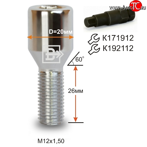 119 р. Колёсный болт длиной 28 мм Вектор M12 1.5 28 секретка (по 1 шт) (пос. место: конус) Solaris KRX хэтчбэк 5 дв. (2024-2025)