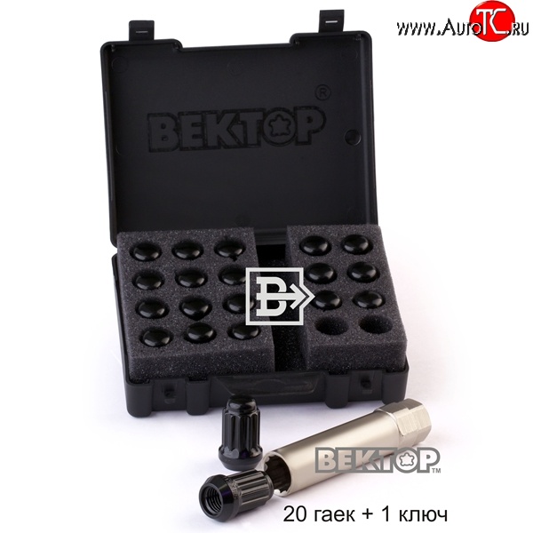 3 439 р. Комплект колёсных гаек Вектор M12 1.5    с доставкой в г. Майкоп