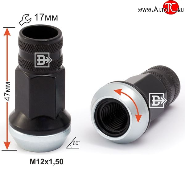 319 р. Колёсная гайка Вектор M12 1.5    с доставкой в г. Майкоп