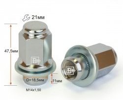 Колёсная гайка Вектор M14 1.5 Audi A4 B5 8D5 универсал дорестайлинг (1994-1997) 