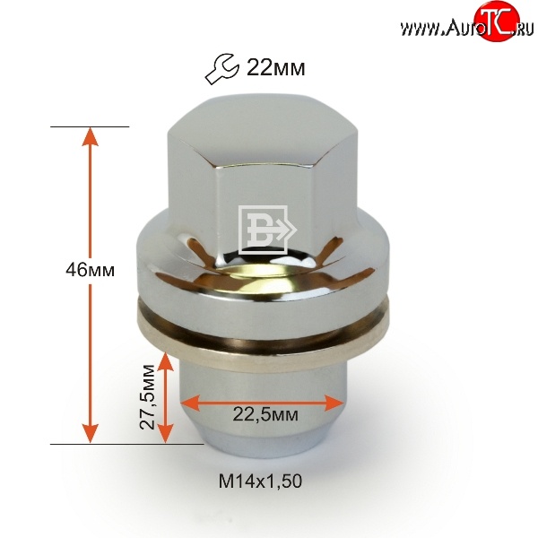 299 р. Колёсная гайка Вектор M14 1.5    с доставкой в г. Майкоп