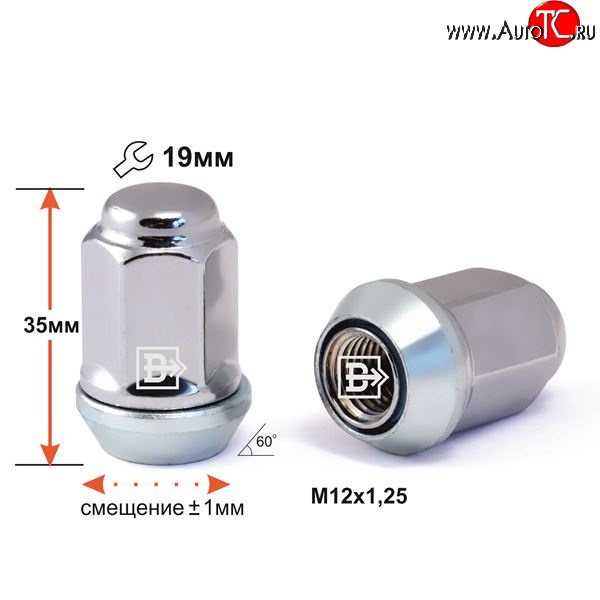129 р. Колёсная гайка Вектор M12 1.25    с доставкой в г. Майкоп