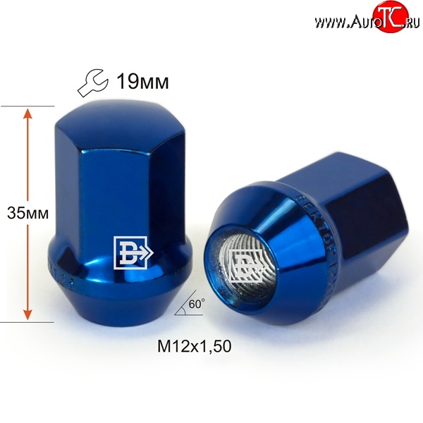 119 р. Колёсная гайка Вектор M12 1.5    с доставкой в г. Майкоп