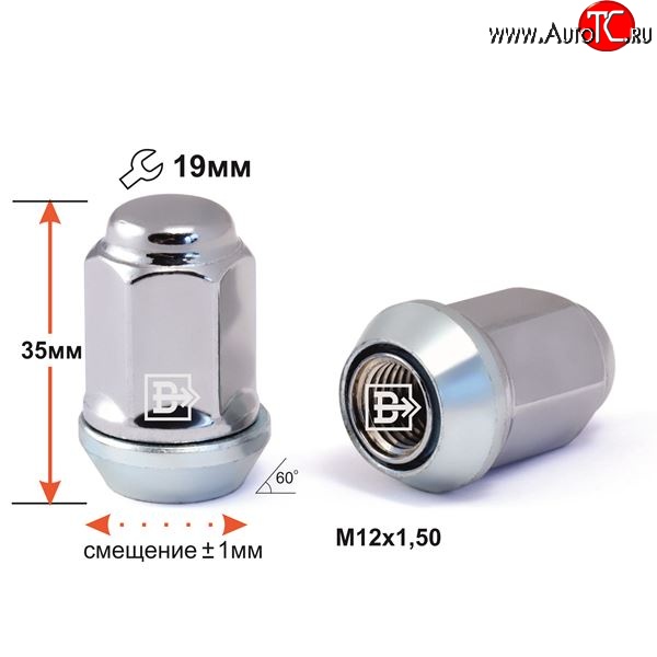 119 р. Колёсная гайка Вектор M12 1.5    с доставкой в г. Майкоп