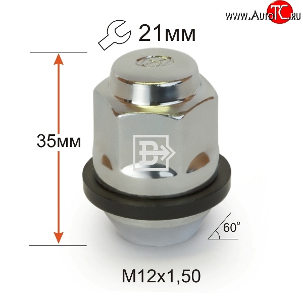 119 р. Колёсная гайка Вектор M12 1.5    с доставкой в г. Майкоп