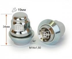 Колёсная гайка Вектор M14 1.5 Audi A4 B5 8D5 универсал дорестайлинг (1994-1997) 