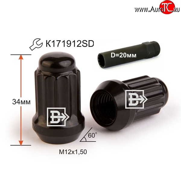 139 р. Колёсная гайка Вектор M12 1.5    с доставкой в г. Майкоп