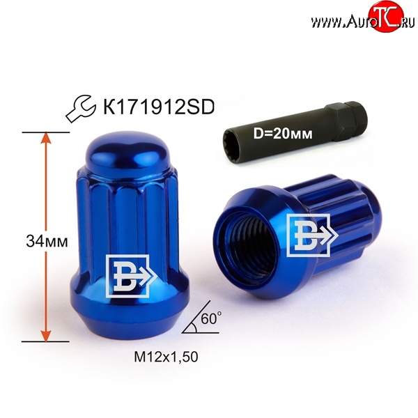 139 р. Колёсная гайка Вектор M12 1.5    с доставкой в г. Майкоп