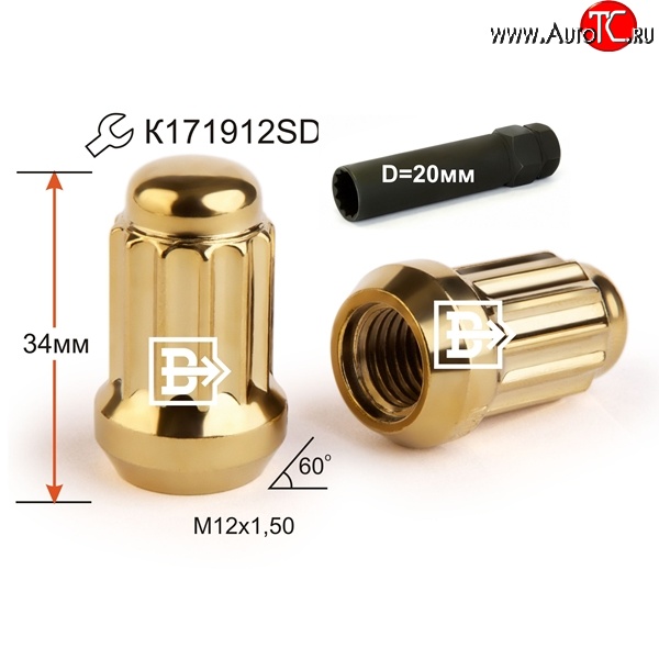 159 р. Колёсная гайка Вектор M12 1.5    с доставкой в г. Майкоп