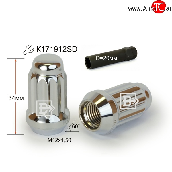 129 р. Колёсная гайка Вектор M12 1.5    с доставкой в г. Майкоп