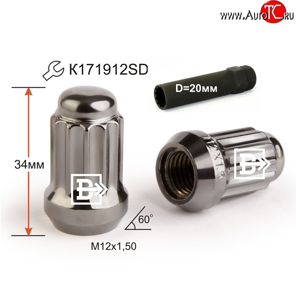 159 р. Колёсная гайка Вектор M12 1.5    с доставкой в г. Майкоп