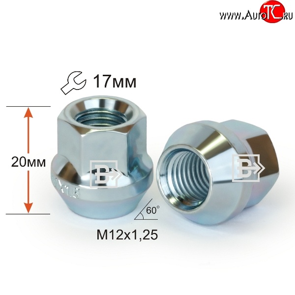 59 р. Колёсная гайка Вектор M12 1.25    с доставкой в г. Майкоп