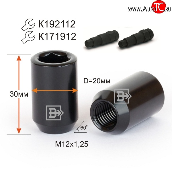 89 р. Колёсная гайка Вектор M12 1.25    с доставкой в г. Майкоп
