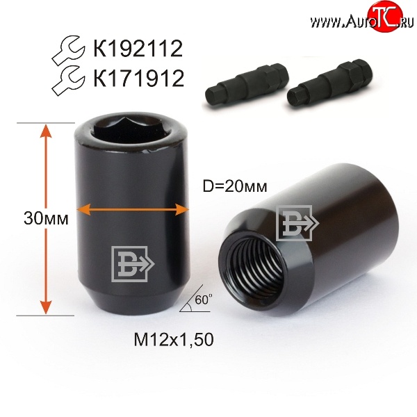 89 р. Колёсная гайка Вектор M12 1.5    с доставкой в г. Майкоп