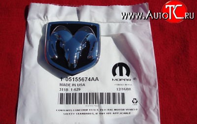 5 499 р. Эмблема крышки багажника  (05191814aa)  Dodge Caliber (2006-2012)  с доставкой в г. Майкоп