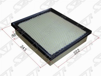 Фильтр воздушный двигателя SAT (243х222х56 mm) Jeep Grand Cherokee  WK2 (2010-2022), Lexus ES250  XV60 (2012-2015), Lexus ES350 ( XV40,  XV60) (2009-2015), Lexus NX200  Z10 (2014-2021), Lexus NX200T  Z10 (2014-2017), Lexus NX300h  Z10 (2014-2017), Lexus RX270  AL10 (2010-2012), Lexus RX350  AL10 (2008-2015), Lexus RX450H  AL10 (2009-2012), Mitsubishi L200  5 KK,KL (2015-2022), Mitsubishi Pajero Sport  QE (2015-2021), Toyota Camry ( XV50,  XV55) (2011-2018), Toyota Harrier  XU60 (2013-2020), Toyota Highlander  XU50 (2013-2020), Toyota Sienna  XL30 (2010-2020)