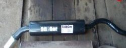 3 399 р. Прямоточный глушитель Stinger без насадки 51мм Лада 2115 (1997-2012)  с доставкой в г. Майкоп. Увеличить фотографию 2