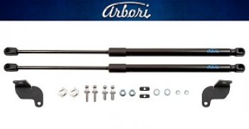 Комплект упоров капота Arbori FAW Besturn X40 D181 (2016-2022)