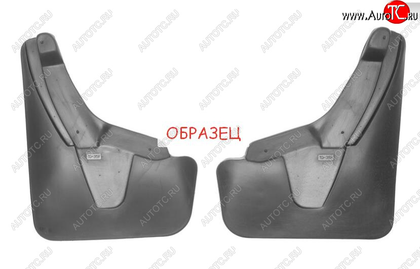 1 249 р. Брызговики Frosch (передние, optimum, в пакете) FAW Besturn X40 D181 (2016-2022)  с доставкой в г. Майкоп