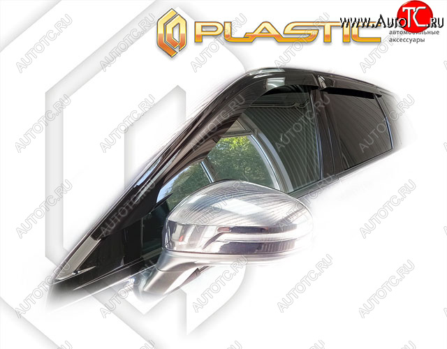 1 999 р. Дефлектора окон (РФ) CA-Plastic FAW Bestune T55 (2021-2025) (classic полупрозрачный, без хром. молдинга)  с доставкой в г. Майкоп