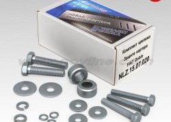 4 399 р. Защита картера двигателя Novline (1.6, МКПП/АКПП, 3 мм) FAW Besturn B50 рестайлинг (2012-2017)  с доставкой в г. Майкоп. Увеличить фотографию 2