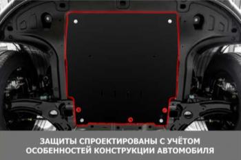3 499 р. Зашита картера двигателя и КПП АВТОБРОНЯ Fiat Albea 170 седан (2002-2012) (Сталь 1.8 мм)  с доставкой в г. Майкоп. Увеличить фотографию 2