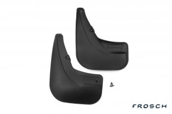 Брызговики Frosch Fiat Doblo 263 дорестайлинг (2010-2015) (Задние)