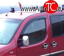 999 р. Комплект дефлекторов окон (ветровиков) 2 шт. (2 двери) Russtal Fiat Doblo 223 дорестайлинг (2000-2005)  с доставкой в г. Майкоп