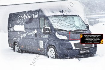 2 399 р. Воздухозаборник на капот (со скотчем 3М) RA  CITROEN Jumper  250 (2006-2014), Fiat Ducato  250 (2006-2014), Peugeot Boxer  250 (2006-2014) (Поверхность: Глянец (под покраску), Неокрашенный)  с доставкой в г. Майкоп. Увеличить фотографию 3