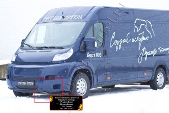 1 349 р. Зимняя заглушка решётки переднего бампера (шагрень) RA Fiat Ducato 250 (2006-2014)  с доставкой в г. Майкоп. Увеличить фотографию 4