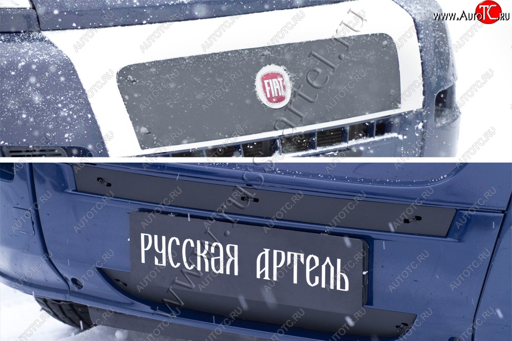 2 659 р. Зимняя заглушка решётки радиатора и переднего бампера (шагрень) RA Fiat Ducato 250 (2006-2014)  с доставкой в г. Майкоп