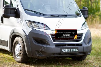 1 439 р. Реснички на фары (глянец) RA Fiat Ducato 290 (2014-2025) (Неокрашенные)  с доставкой в г. Майкоп. Увеличить фотографию 2
