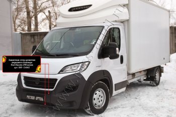 2 729 р. Защитная сетка решетки переднего бампера RA Fiat Ducato 290 (2014-2025)  с доставкой в г. Майкоп. Увеличить фотографию 3