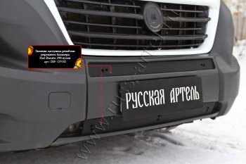 1 239 р. Зимняя заглушка решётки переднего бампера RA Fiat Ducato 290 (2014-2025)  с доставкой в г. Майкоп. Увеличить фотографию 2