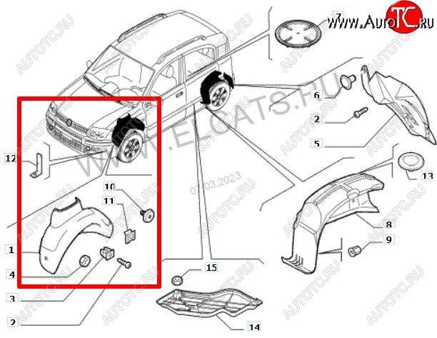 1 449 р. Передний правый подкрылок POLCAR Fiat Panda 2 169 (2003-2011)  с доставкой в г. Майкоп