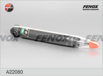 Амортизатор задний (газ/масло) FENOX (LH=RH) Ford C-max Mk2 дорестайлинг (2010-2015)