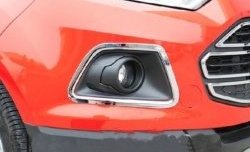 5 949 р. Накладки на вставки под противотуманные фары СТ Ford EcoSport дорестайлинг (2013-2019)  с доставкой в г. Майкоп. Увеличить фотографию 2