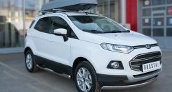 91 999 р. Защита порогов с пластиковыми вставками для ног из круглой трубы диаметром 76 мм Russtal Ford EcoSport дорестайлинг (2013-2019) (Защита порогов с со скосами на торцах (вариант 1))  с доставкой в г. Майкоп. Увеличить фотографию 8