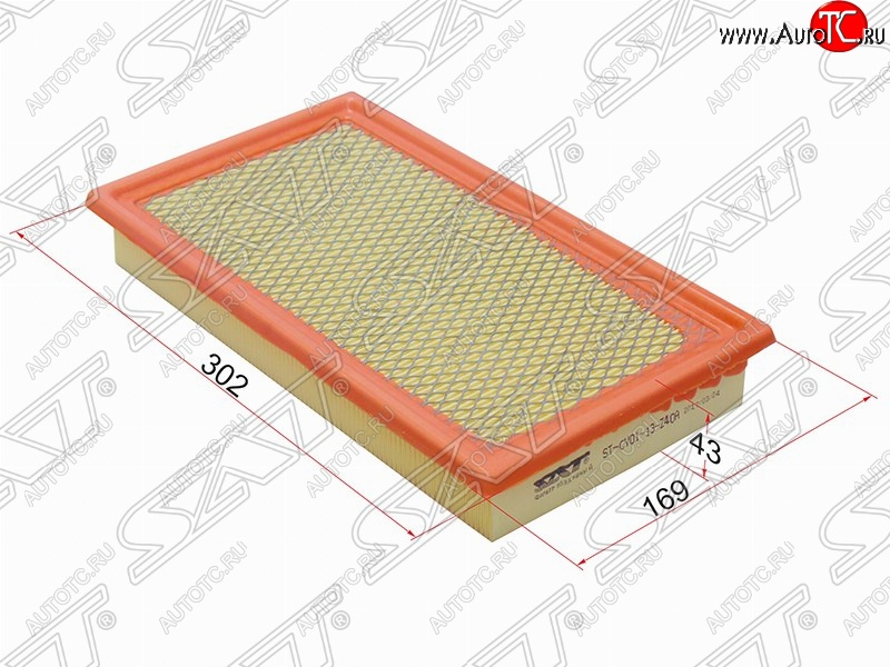 287 р. Фильтр воздушный двигателя SAT (302х169х43 mm).  Ford EcoSport ( B515) (2013-2019), Ford Explorer  U502 (2010-2019), Mazda CX-9  TB (2007-2015)  с доставкой в г. Майкоп