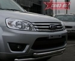 17 279 р. Защита переднего бампера одинарная Souz-96 (d60/60) Ford Escape 2 (2008-2012)  с доставкой в г. Майкоп. Увеличить фотографию 2