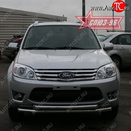 17 279 р. Защита переднего бампера одинарная Souz-96 (d60/60) Ford Escape 2 (2008-2012)  с доставкой в г. Майкоп