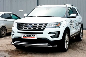 Защита переднего бампера Slitkoff (двойная, Ø57/57 мм) Ford Explorer  U502 (2015-2018) 1-ый рестайлинг, 5 дв. (Цвет: серебристый)