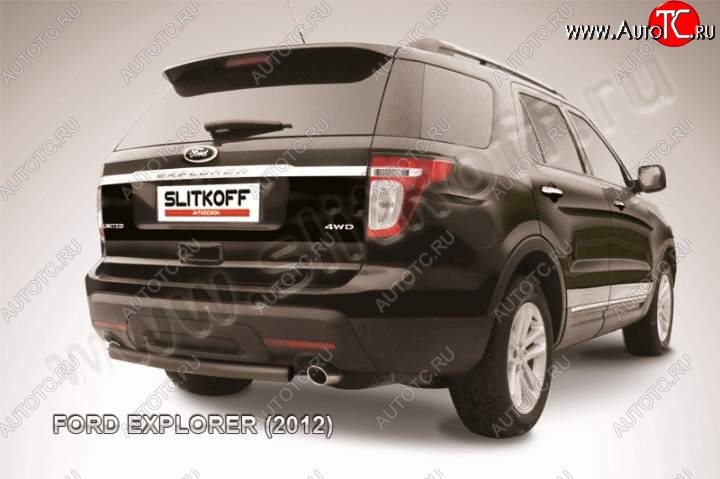 7 449 р. Защита заднего бампера d57 Slitkoff Ford Explorer U502 дорестайлинг (2010-2016) (Цвет: серебристый)  с доставкой в г. Майкоп