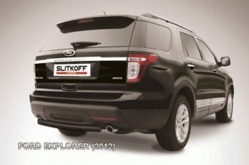 Защита заднего бампера d76 Slitkoff Ford Explorer  U502 (2010-2016) дорестайлинг